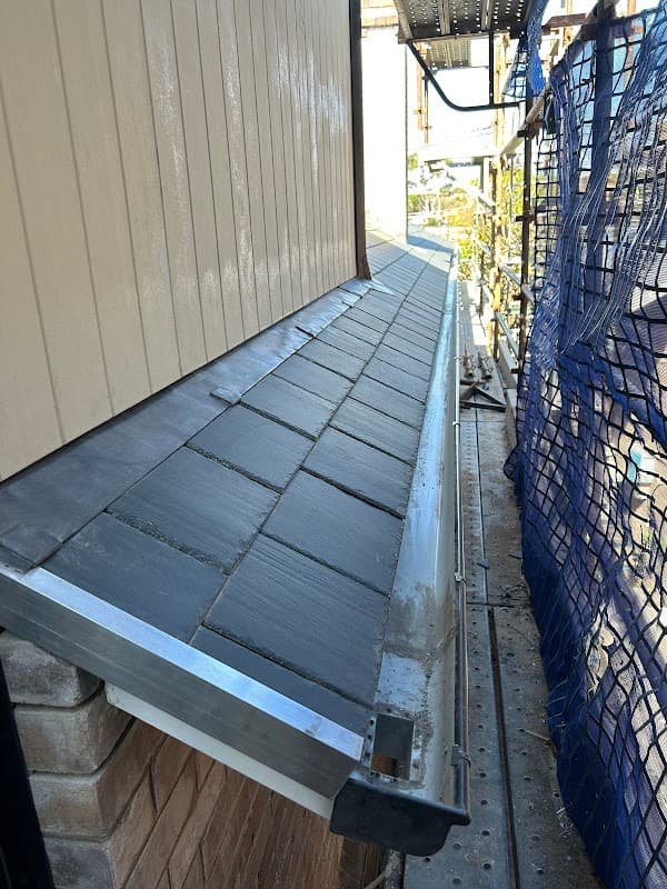 Harwood Roofing project 4