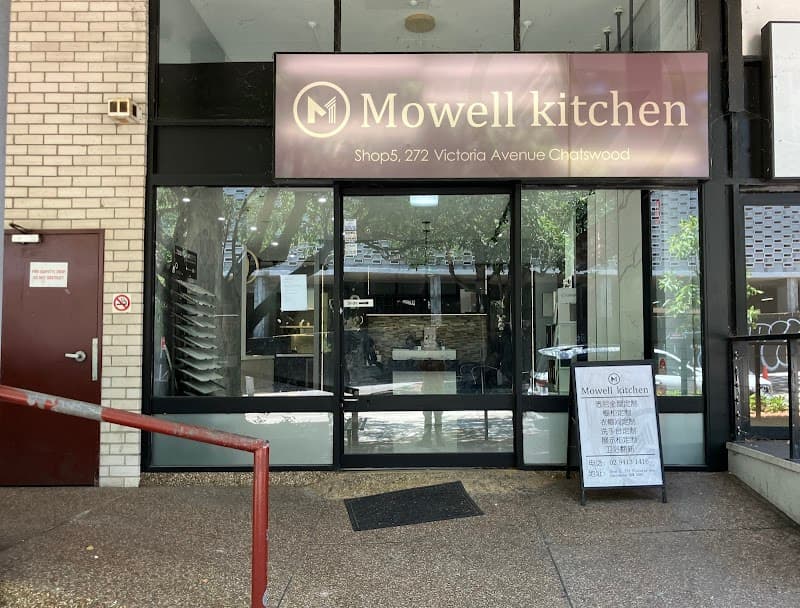 Mowell Kitchen