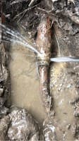 Home Leak Detection