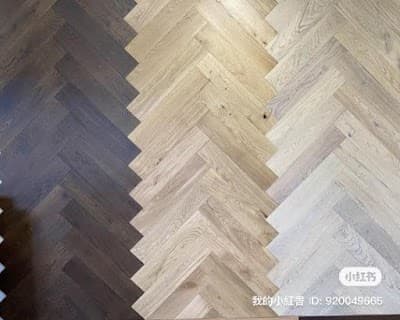 Primecon | Timber Flooring Melbourne cover