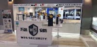 WIS Security